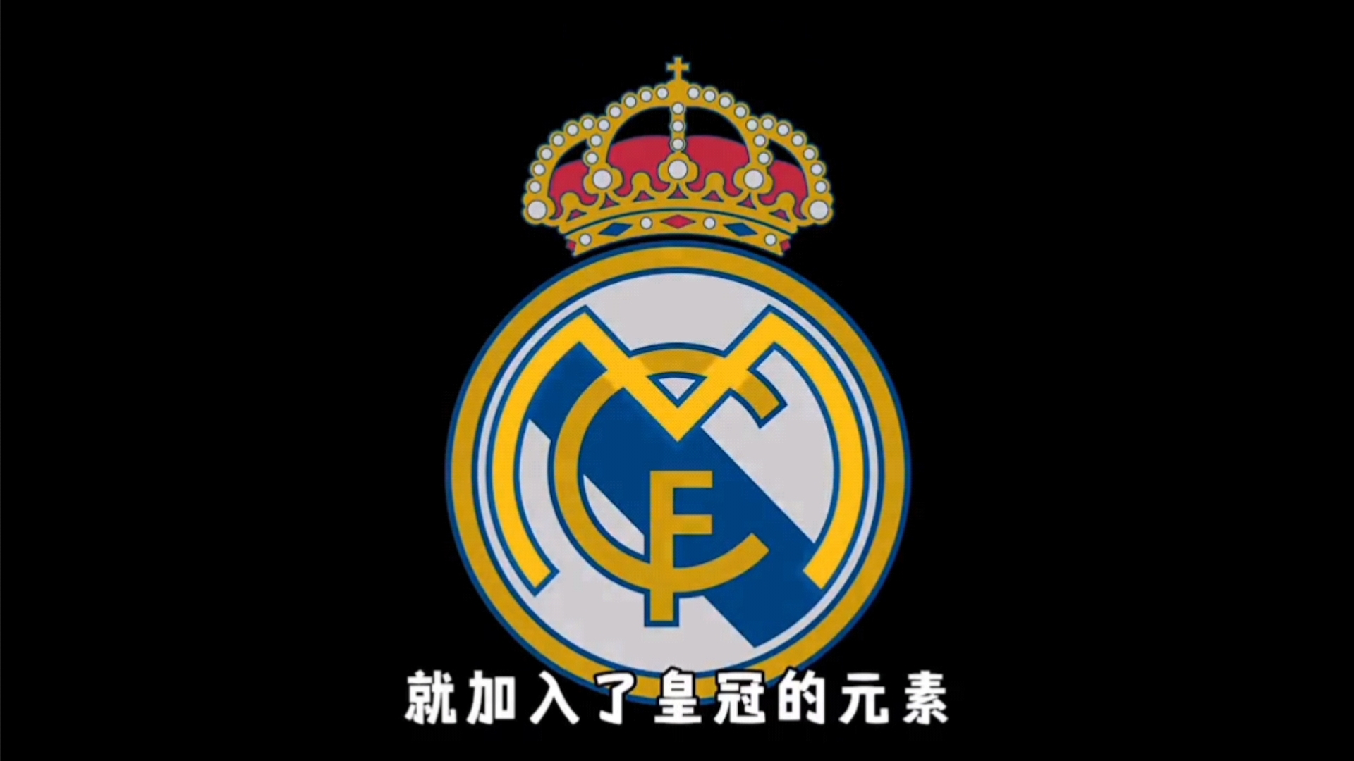 罗马诺：利物浦对伊萨克报价为1.2亿镑，纽卡要先找到替代者（罗马诺：利物浦1.2亿镑求购伊萨克，纽卡需先锁定替身）