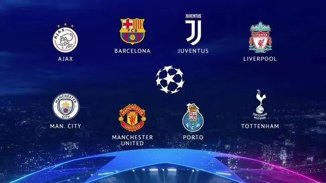 南美足联主席：2030年世界杯应扩充至64队，但仅此一届（南美足联主席提议2030年世界杯扩容至64队，且为一次性安排）