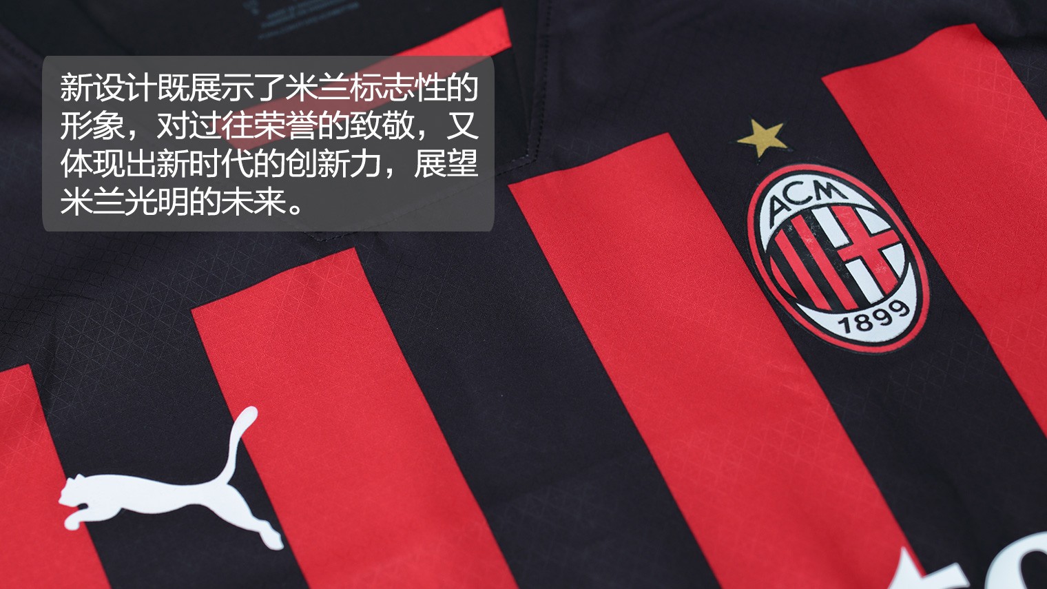 法媒：非洲杯黄牛票泛滥致使观众大减，不法分子盗取观众信息钱财（法媒称非洲杯黄牛猖獗致上座率下滑，不法分子窃取观众个人信息与资金）