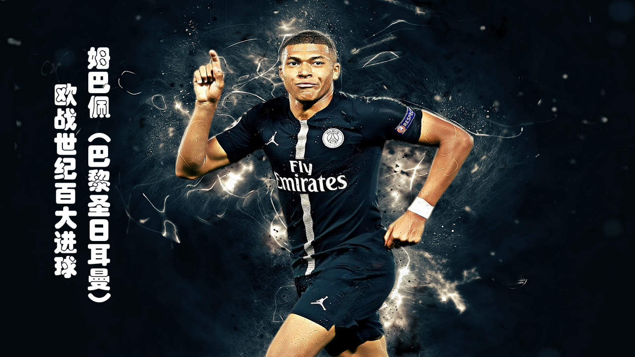 加图索在看台观战？巴尔泰萨吉：我很高兴，但我不关注这些事（加图索疑似到场观战，巴尔泰萨吉：高兴却不予关注）