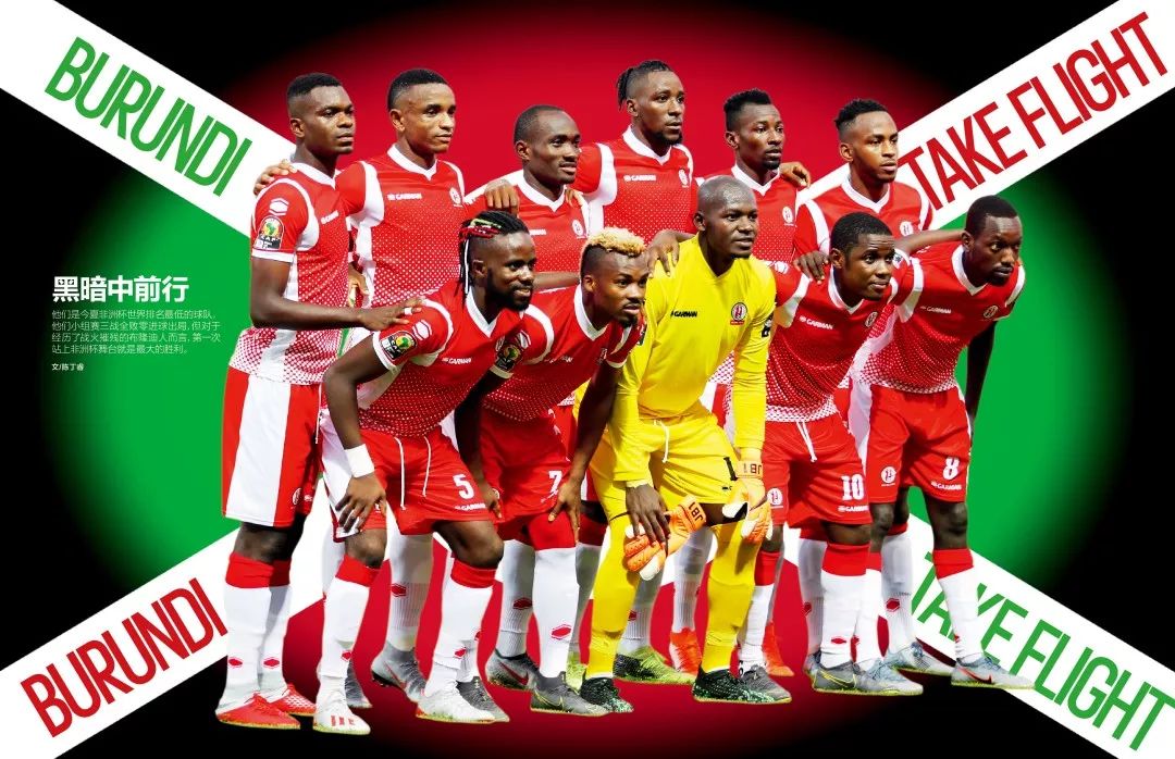 媒体人：杨瀚森被撞头晕已做检查，是否打G联赛要等通知（媒体称杨瀚森头部受撞已检查，是否参加G联赛待通知）