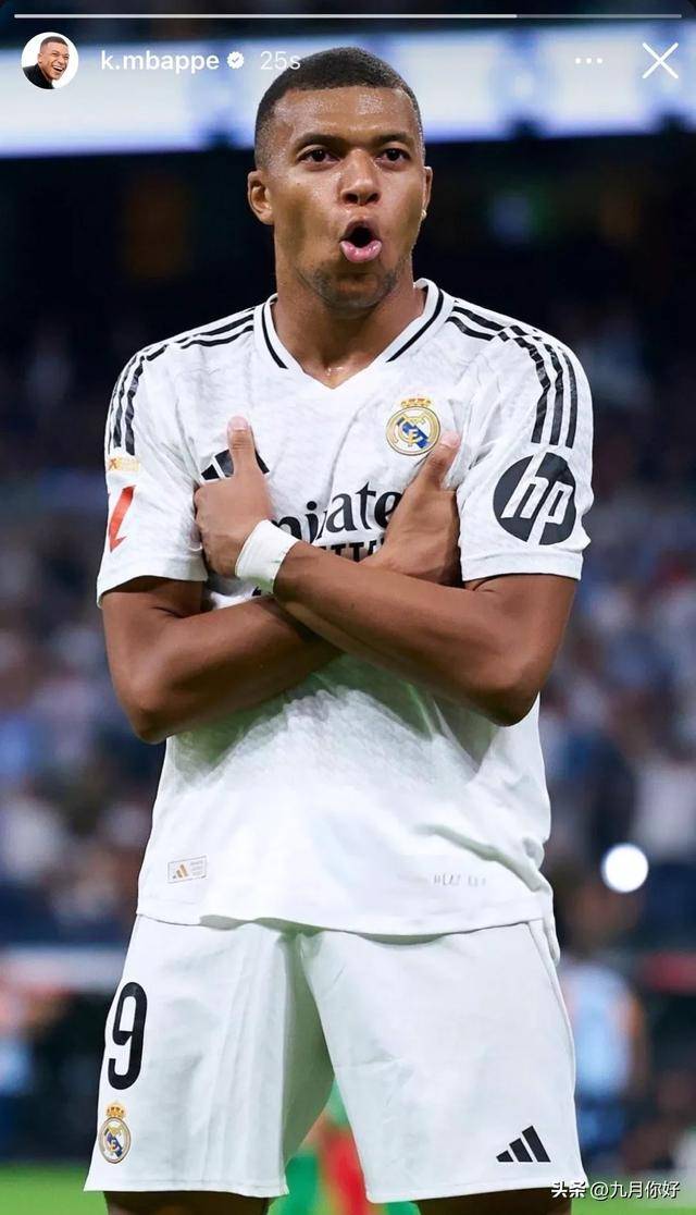 女足玛塔奖候选公布：玛塔千里走单骑领衔，米德马世界波在列（女足玛塔奖候选出炉：玛塔长途奔袭领衔，米德马世界波上榜）