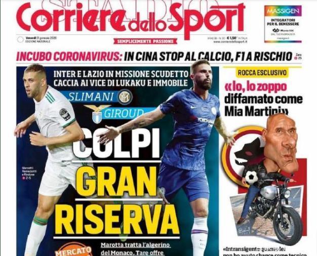 米林连场扑点，那不勒斯近4个赛季扑点成功率50%五大联赛第1（米林连续两场扑出点球，那不勒斯近4季点球扑救成功率50%高居五大联赛第一）